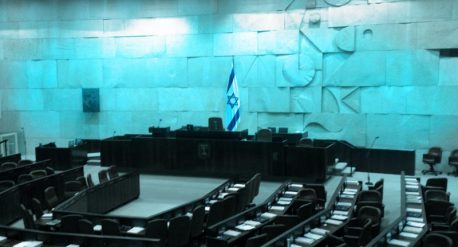 Knesset-Parlament-Israel Associació-Serviol-Jordi-Pujol